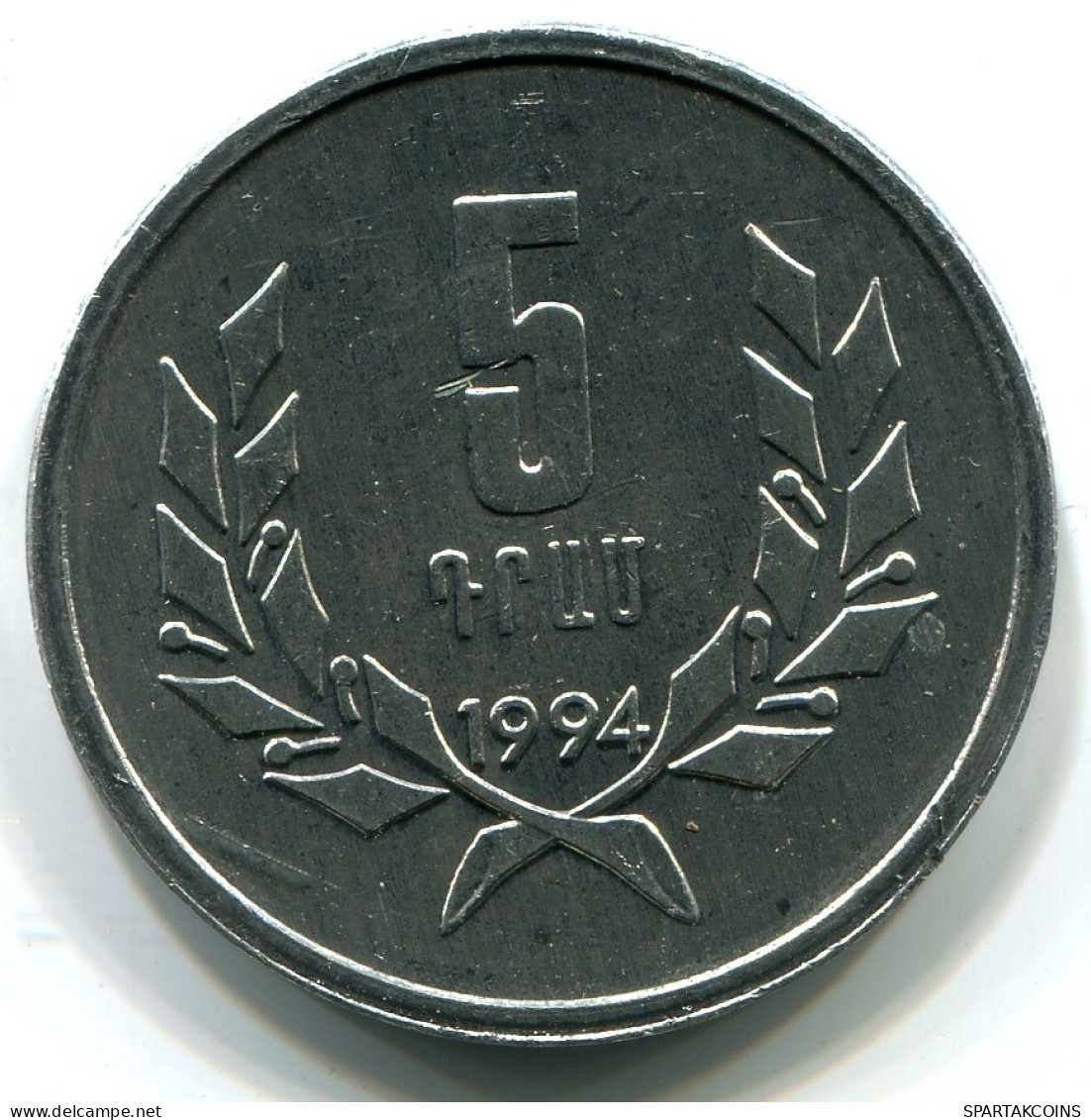 5 LUMA 1994 ARMENIA Coin UNC #W10993.U - Armenia