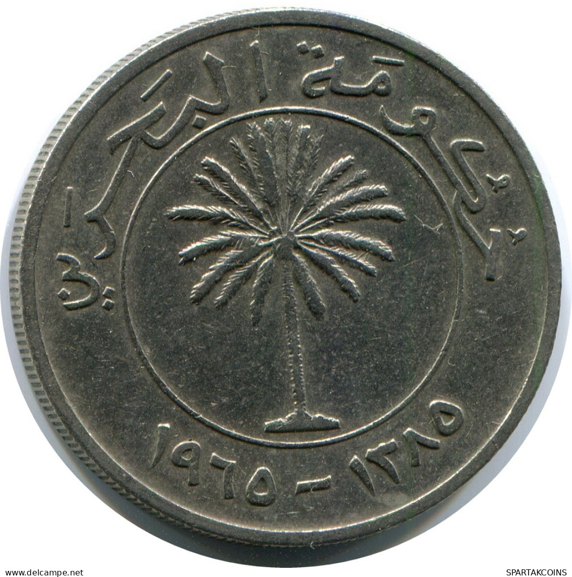 100 FILS 1970 BAHRAIN Coin #AP977.U - Bahreïn