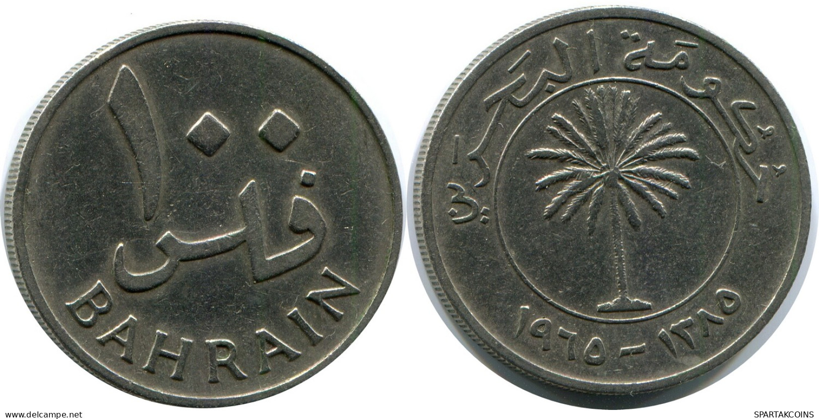 100 FILS 1970 BAHRAIN Coin #AP977.U - Bahrain