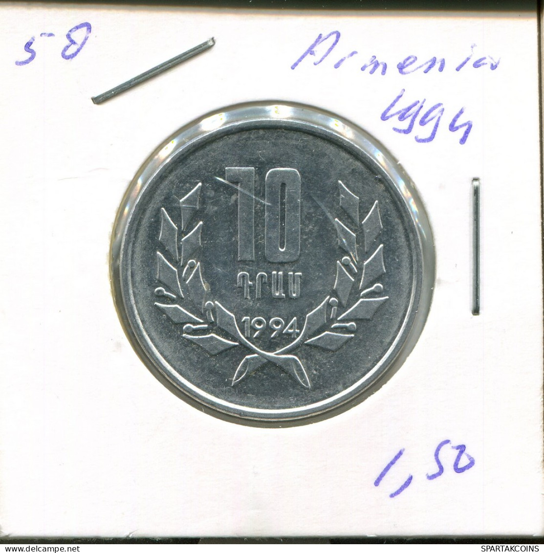 10 DRAM 1994 ARMENIA Coin #AR408.U - Armenia