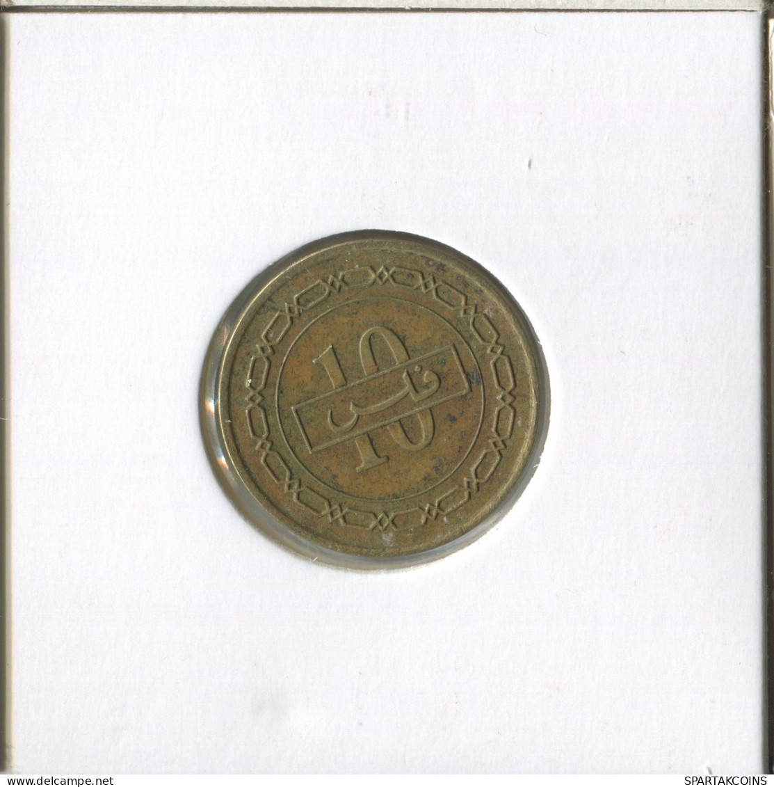 10 FILS 2000 BAHRAIN Islamic Coin #EST1004.2.U - Bahreïn