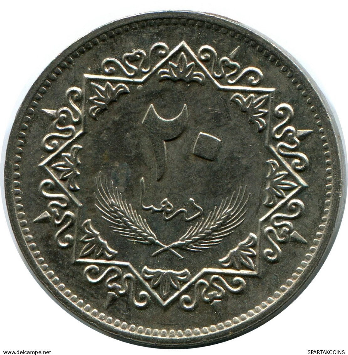 20 DIRHAMS 1975 LIBYA Islamic Coin #AH613.3.U - Libya