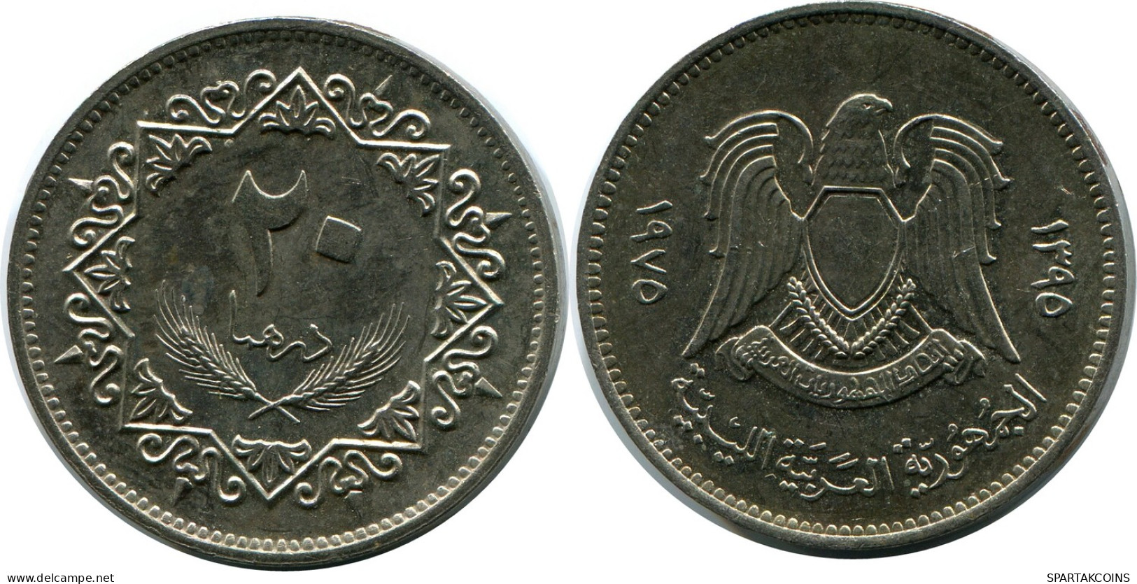 20 DIRHAMS 1975 LIBYA Islamic Coin #AH613.3.U - Libia