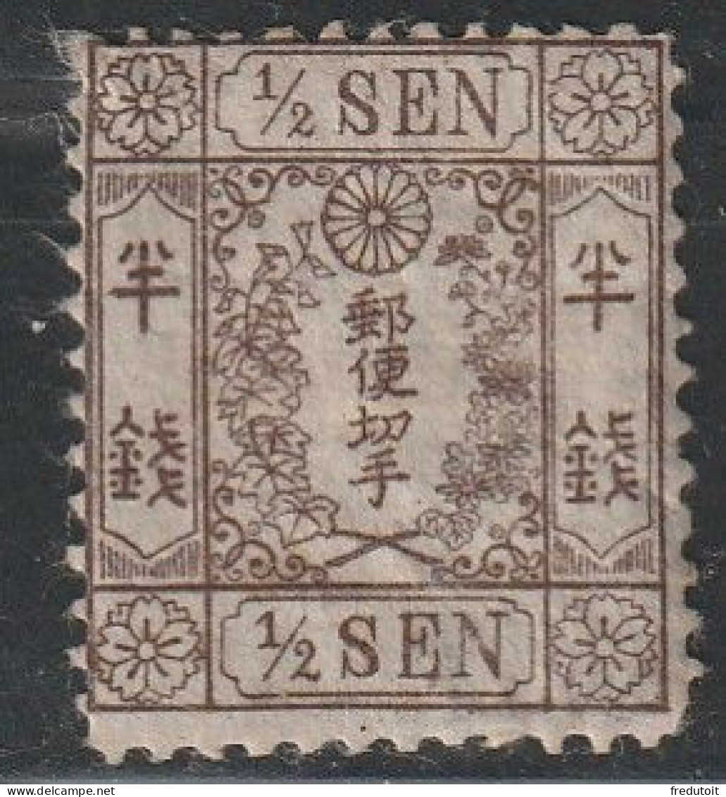 JAPON - N°9 *  (1872-73) Brun - Neufs