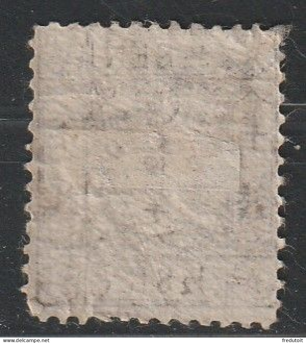 JAPON - N°9 *  (1872-73) Brun - Unused Stamps