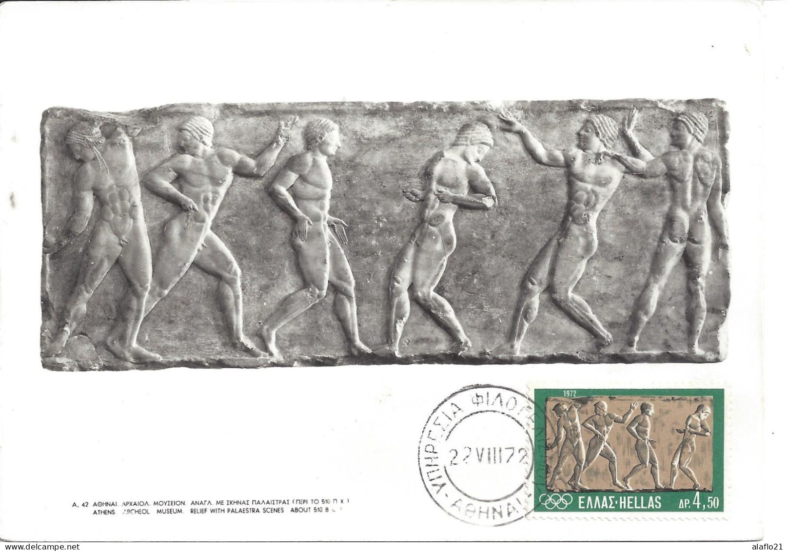 GRECE - CARTE MAXIMUM - Yvert N° 1095 - JEUX OLYMPIQUES De MUNICH - EQUIPES D'EPHEBES - Maximumkaarten