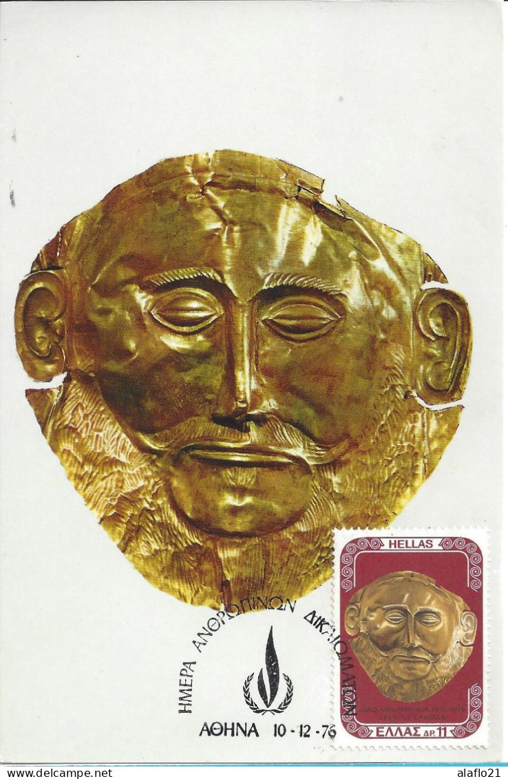 GRECE - CARTE MAXIMUM - Yvert N° 1232 - MASQUE En OR - Tarjetas – Máximo