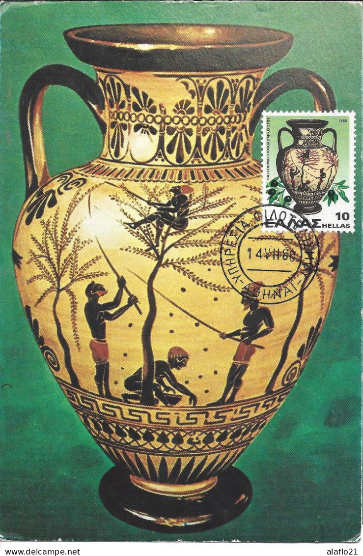 GRECE - CARTE MAXIMUM - Yvert N° 1396 - ANNEE OLEICOLE MONDIALE - Maximumkaarten