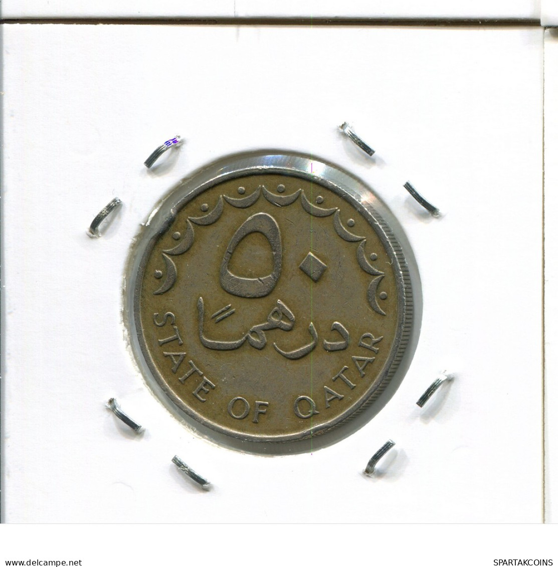 50 DIRHAMS 1981 QATAR Islamisch Münze #AP596.2.D - Qatar