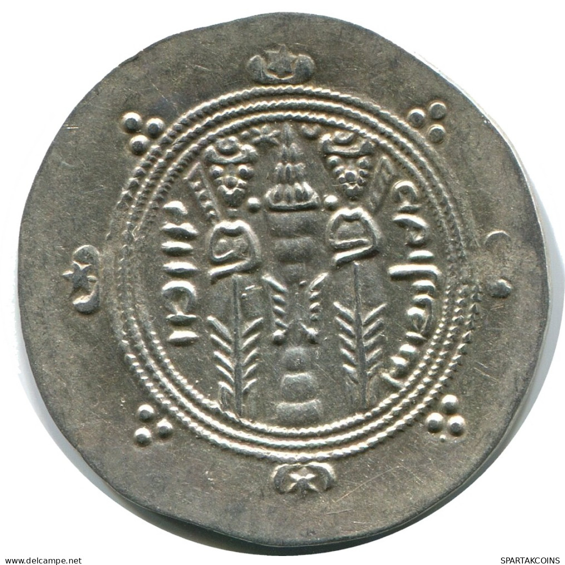 TABARISTAN DABWAYHID ISPAHBADS FARKAHN AD 711-731 AR 1/2 Drachm #AH127.8.D - Oosterse Kunst