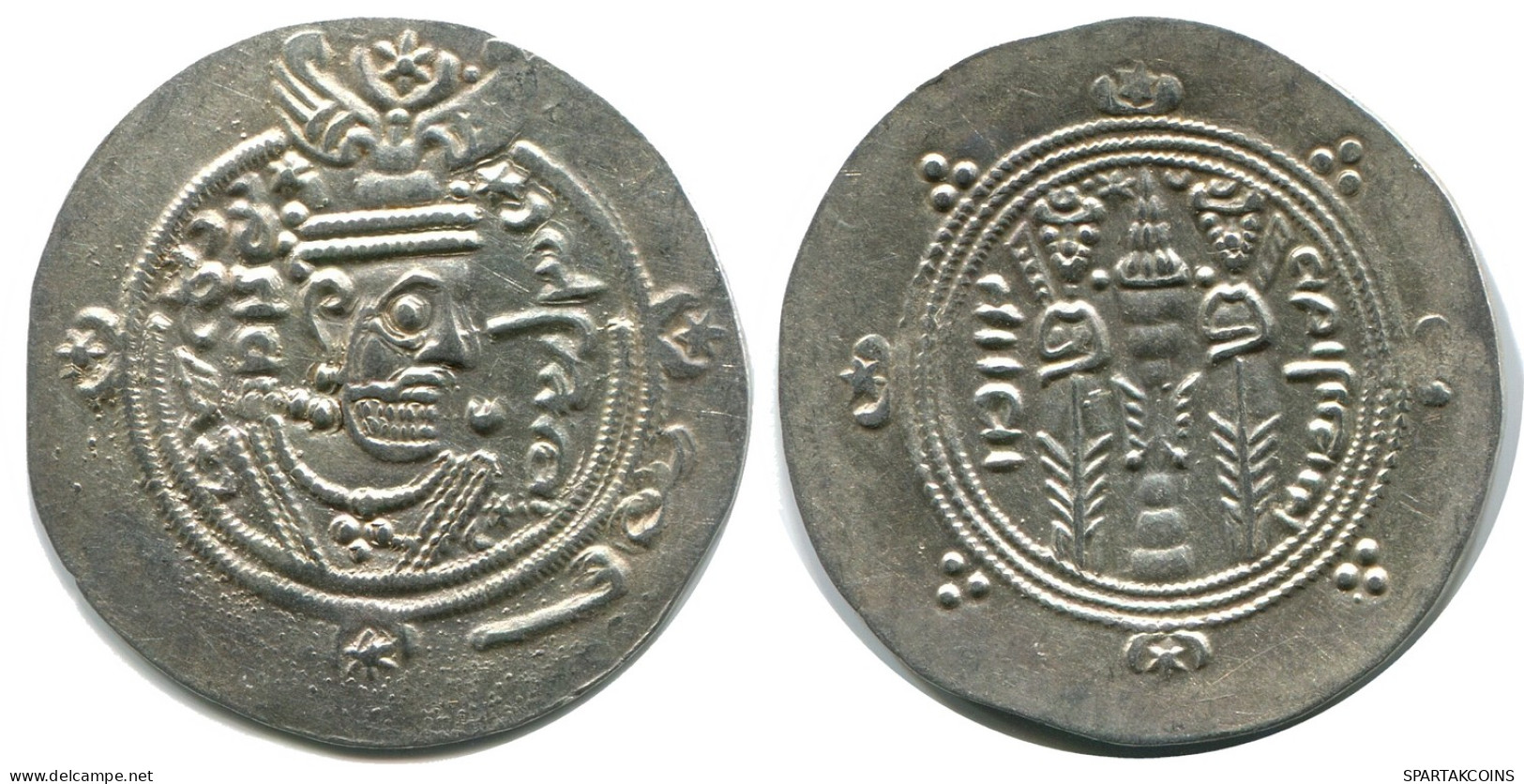 TABARISTAN DABWAYHID ISPAHBADS FARKAHN AD 711-731 AR 1/2 Drachm #AH127.8.D - Orientales