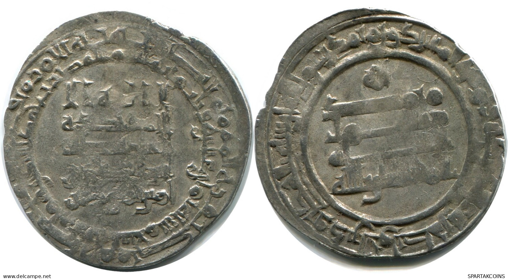 ABBASID AL-MUQTADIR AH 295-320/ 908-932 AD Silver DIRHAM #AH180.4.D - Oosterse Kunst