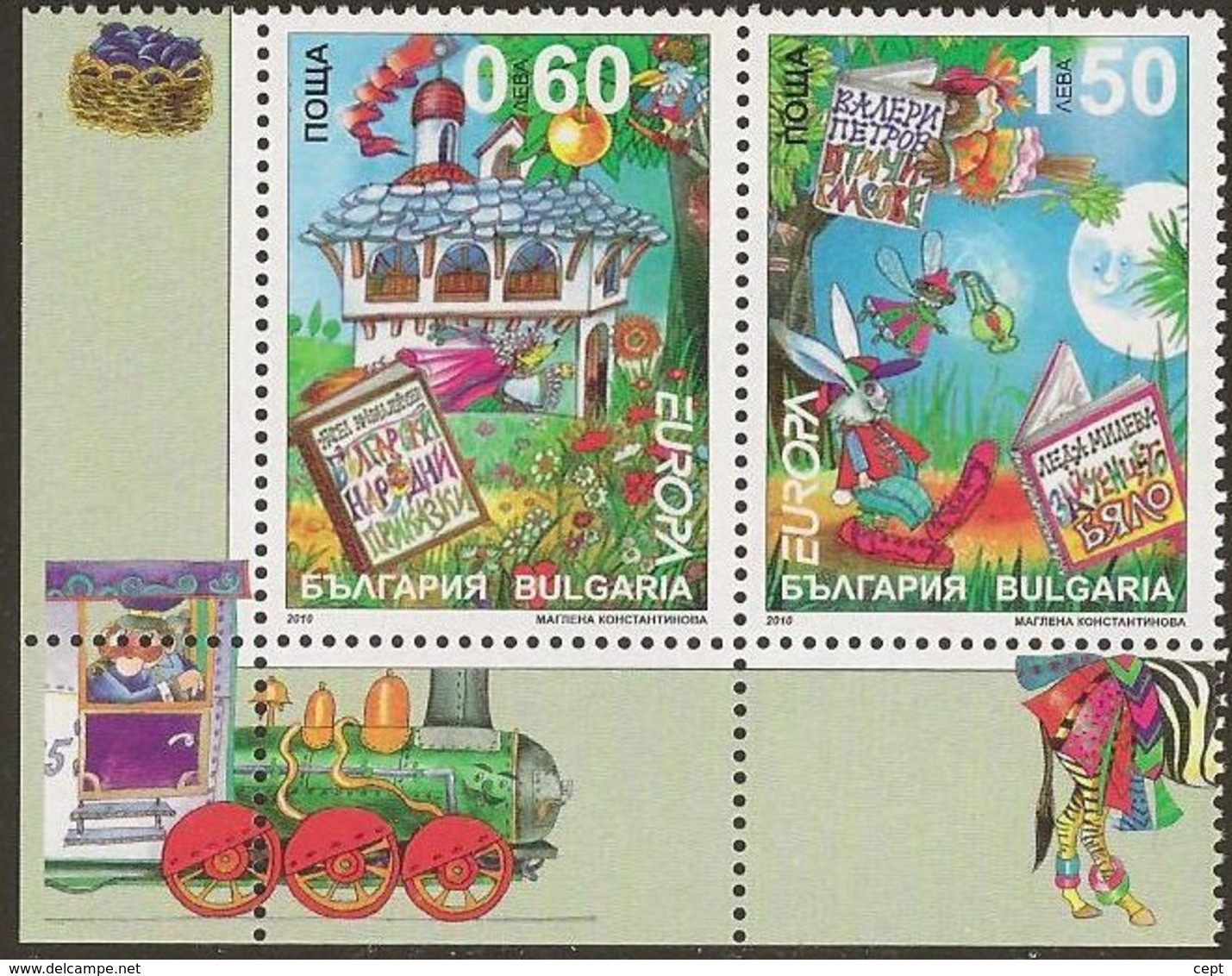 Bulgaria 2010  - Europa Cept - Set  MNH** - 2010