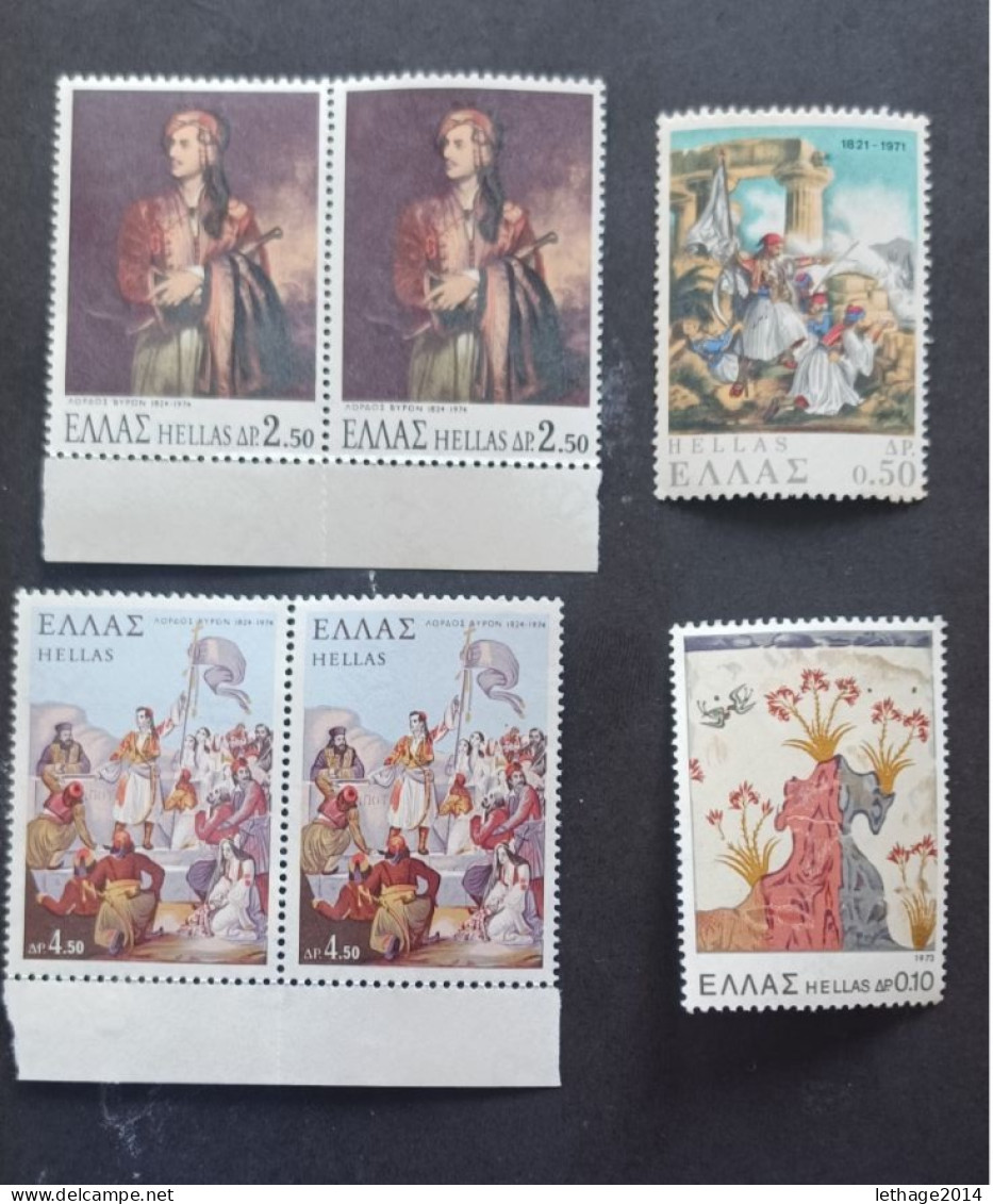 GREECE HELLAS GRECIA ΕΛΛΑΔΑ STOCK LOT MIX STAMPS MNH 10 SCANNER - Collections