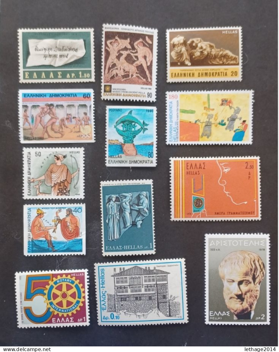 GREECE HELLAS GRECIA ΕΛΛΑΔΑ STOCK LOT MIX STAMPS MNH 10 SCANNER - Collections