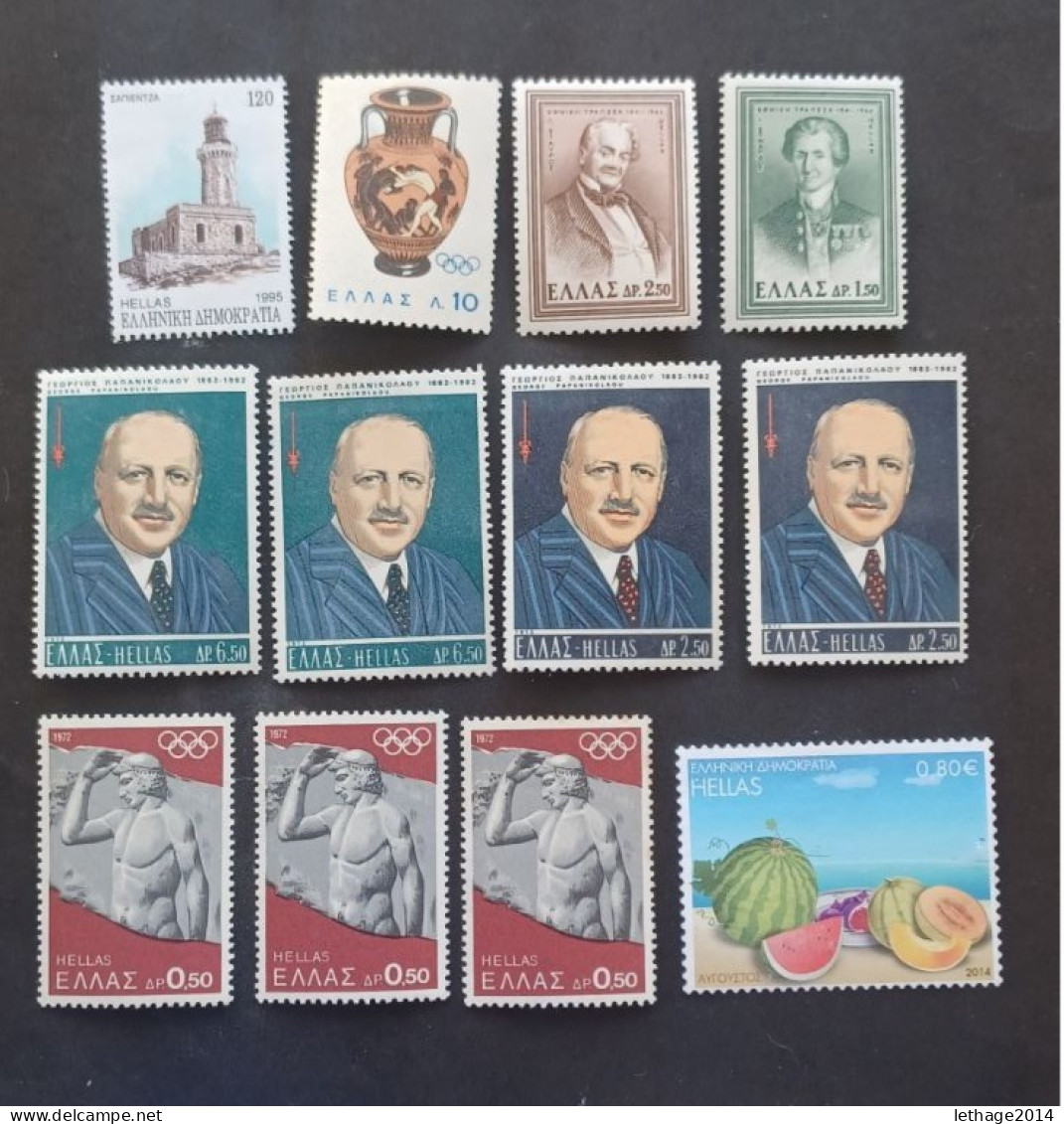 GREECE HELLAS GRECIA ΕΛΛΑΔΑ STOCK LOT MIX STAMPS MNH 10 SCANNER