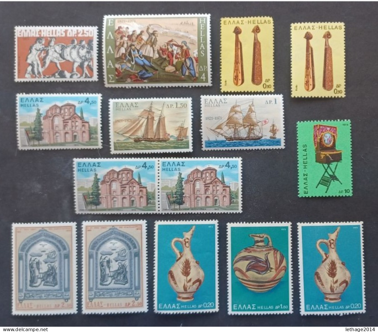 GREECE HELLAS GRECIA ΕΛΛΑΔΑ STOCK LOT MIX STAMPS MNH 10 SCANNER