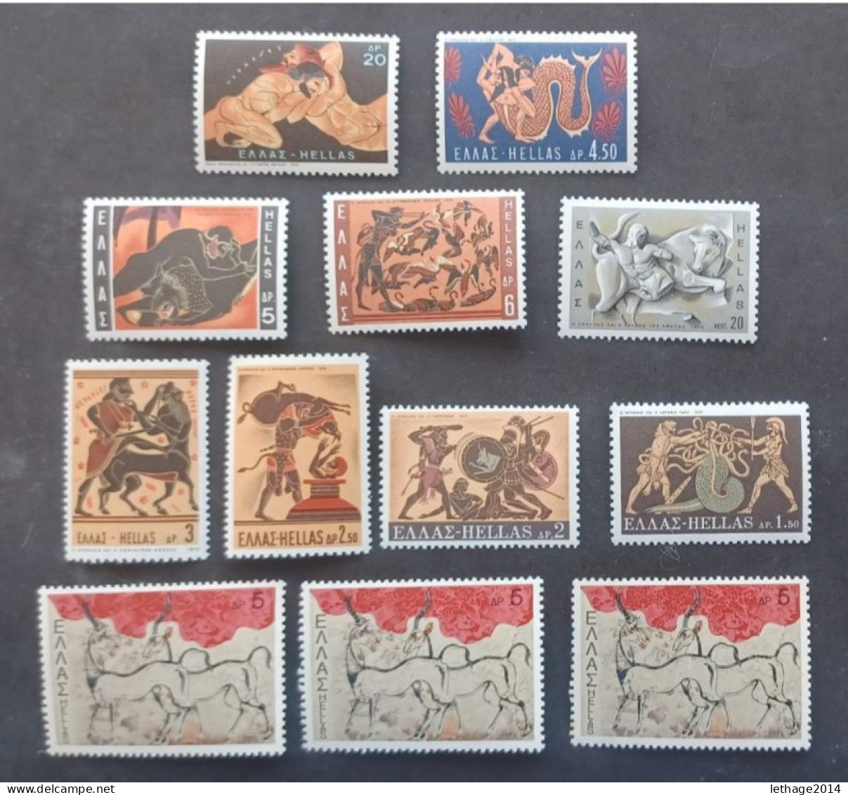 GREECE HELLAS GRECIA ΕΛΛΑΔΑ STOCK LOT MIX STAMPS MNH 10 SCANNER