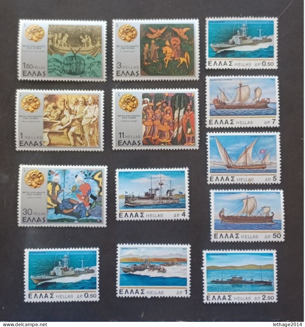 GREECE HELLAS GRECIA ΕΛΛΑΔΑ STOCK LOT MIX STAMPS MNH 10 SCANNER