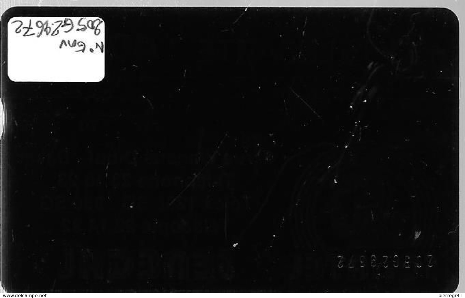 CARTE-HOLOGRAPHIQUE-SENEGAL-40U-SONATEL-V°N° Envers-N°205G29672-R° Bandes Argent/H0,5mm-B 1 Mm -UTILISE-TBE - Sénégal