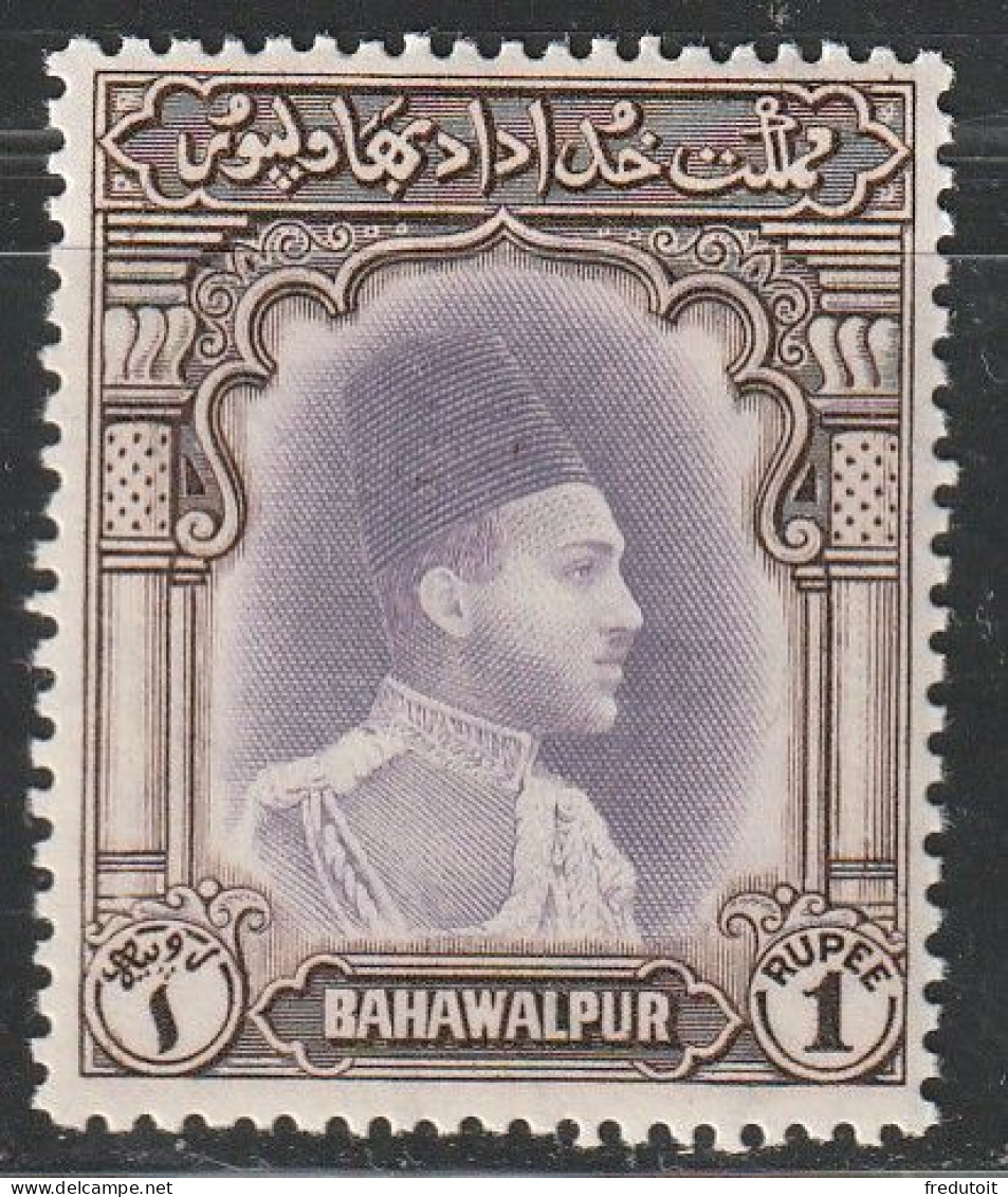 BAHAWALPUR - N°12 * (1948) Emir : 1r Brun Et Violet. - Bahawalpur