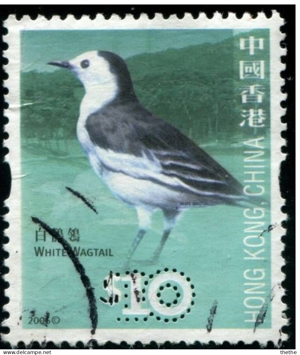 HONG KONG - Bergeronnette Des Ruisseaux (Motacilla Alba) - Used Stamps