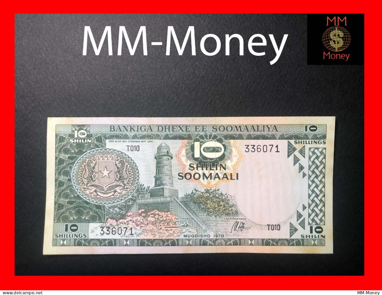 SOMALIA 10 Shilin Soomaali 1978   P. 22   *scarce*    XF \ AU - Somalie