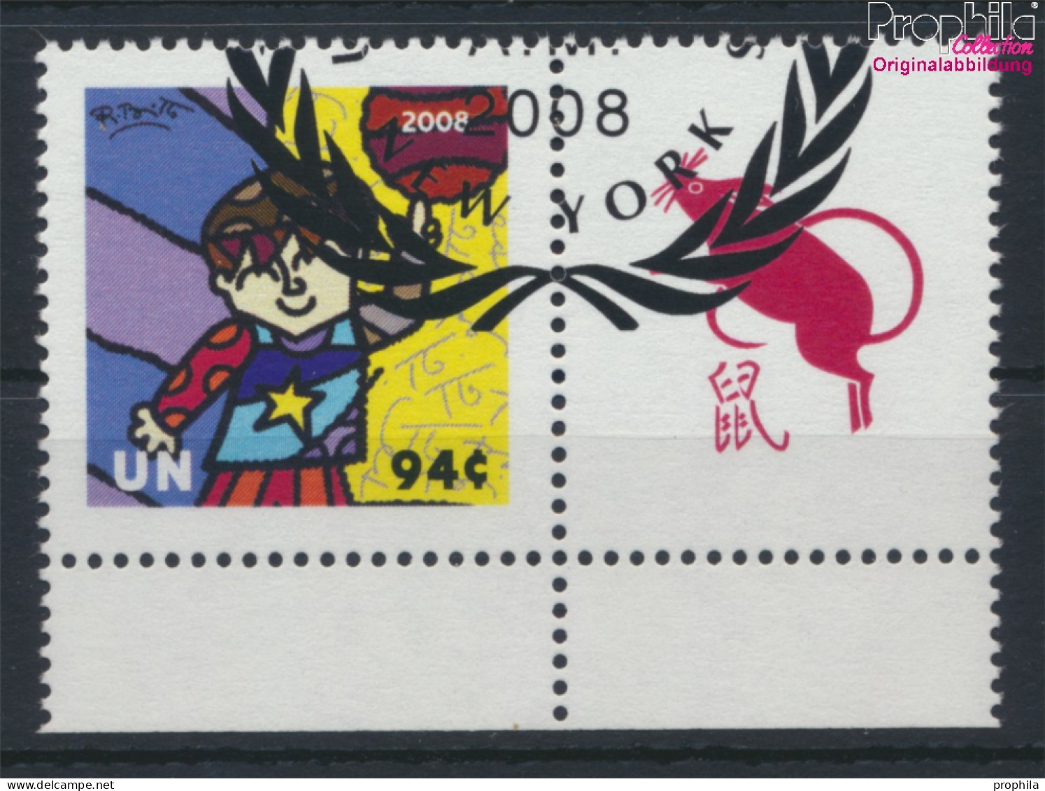 UNO - New York 1102Zf Mit Zierfeld (kompl.Ausg.) Gestempelt 2008 Olympische Sommerspiele (10063444 - Used Stamps