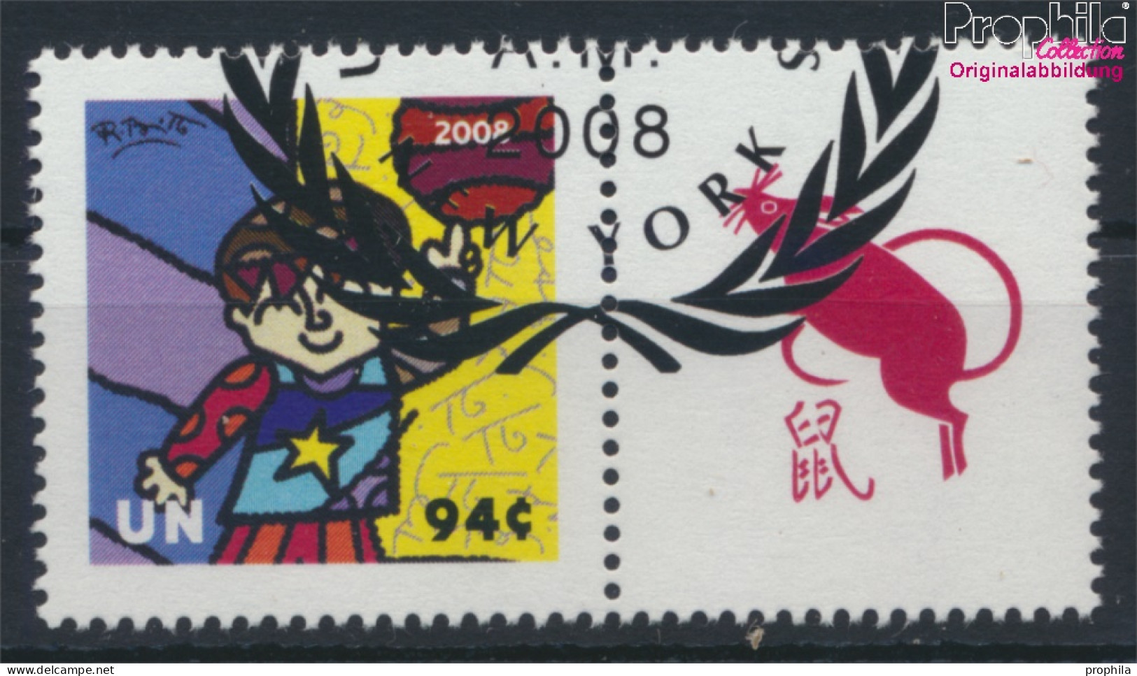 UNO - New York 1102Zf Mit Zierfeld (kompl.Ausg.) Gestempelt 2008 Olympische Sommerspiele (10063450 - Used Stamps