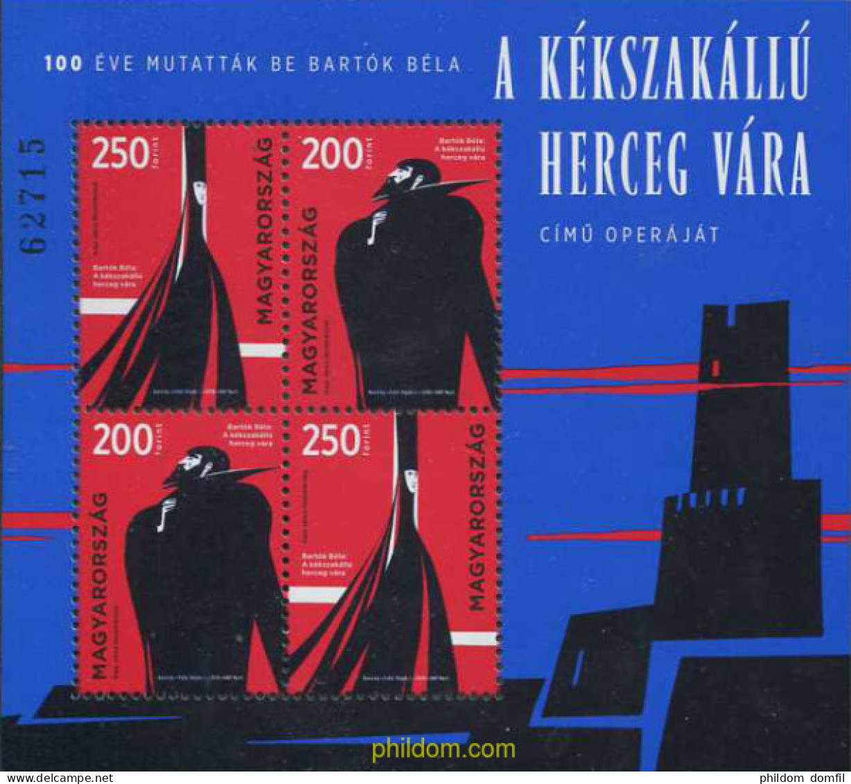 605434 MNH HUNGRIA 2018 CENTENARIO DE LA OPERA - Unused Stamps