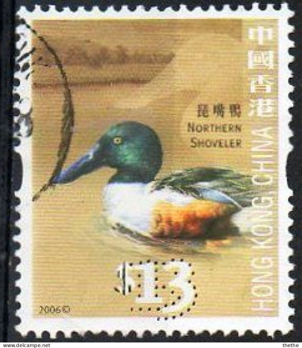 HONG KONG - Canard Souchet (Spatula Clypeata) - Used Stamps