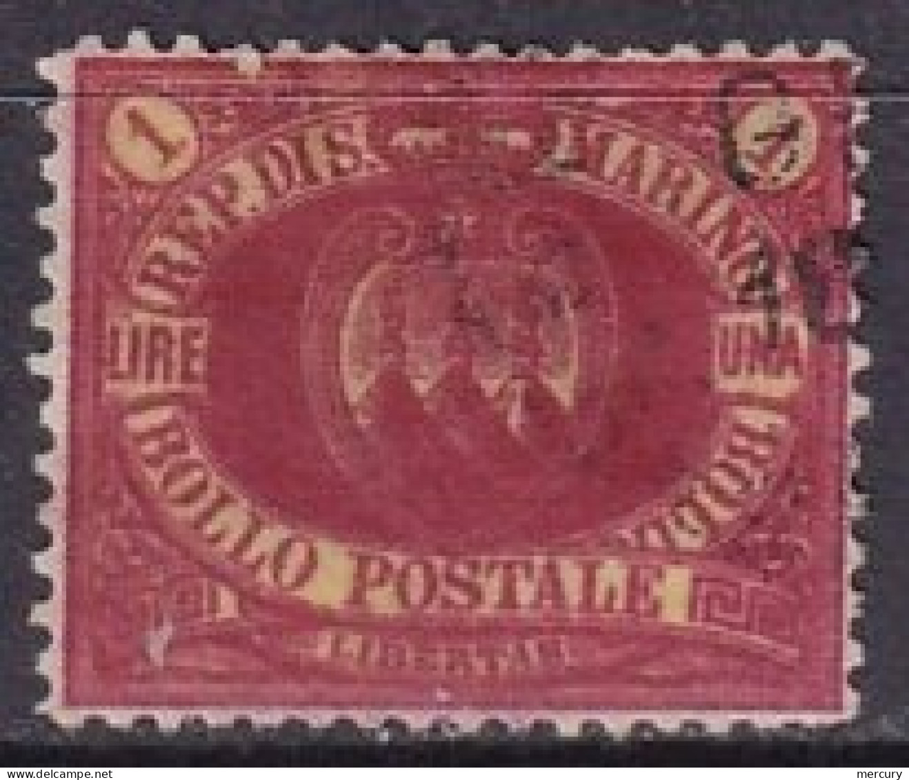 SAINT-MARIN - 1 L. Rouge Sur Jaune FAUX - Used Stamps