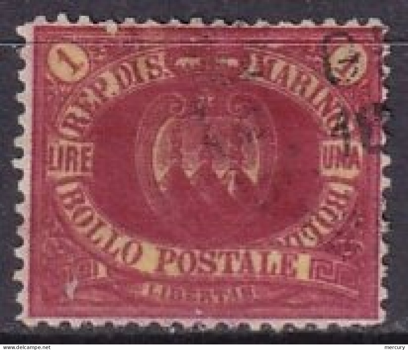 SAINT-MARIN - 1 L. Rouge Sur Jaune FAUX - Unused Stamps