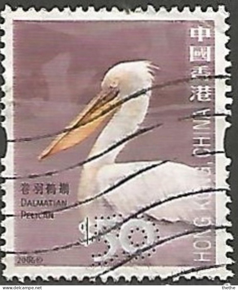 HONG KONG - Pélican Frisé (Pelecanus Crispus) - Oblitérés