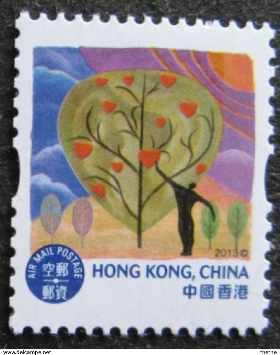 HONG KONG - Arbres De L'homme - Used Stamps