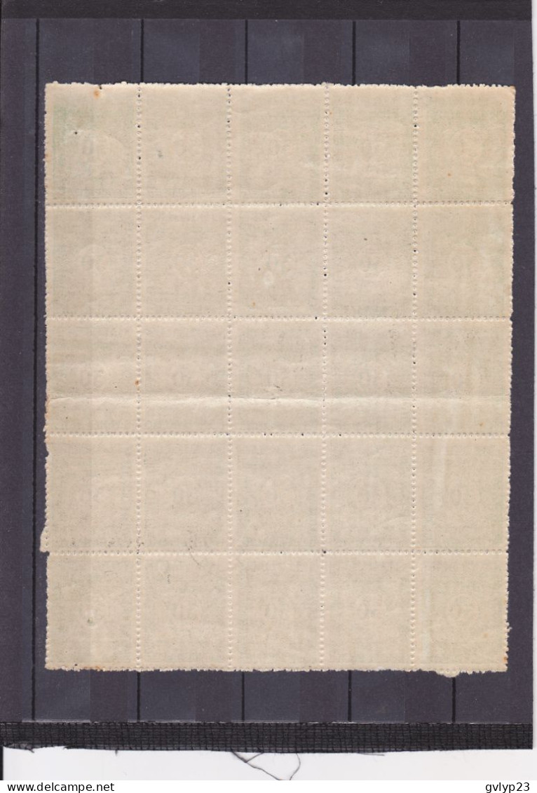 IMPRESSION DE BELGRADE / DENT 11 1/2 DéFECTUEUSE /30 P VERT-JAUNE /N° 59 Y ET T / UN LOT DE 275 TIMBRES 2° CHOIX / 1921