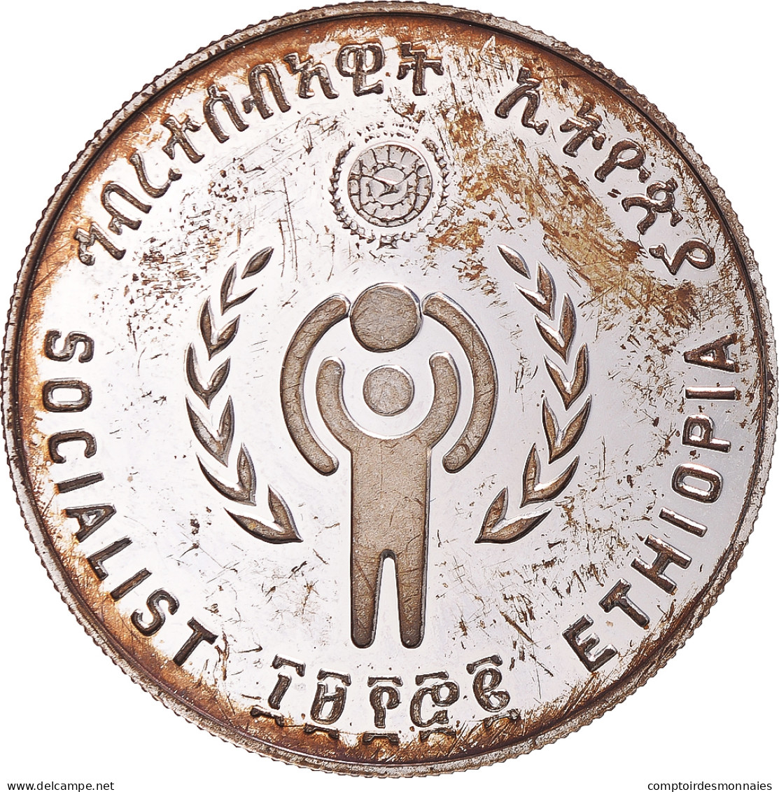 Monnaie, Éthiopie, 20 Birr, 1980, SUP+, Argent, KM:54 - Ethiopië