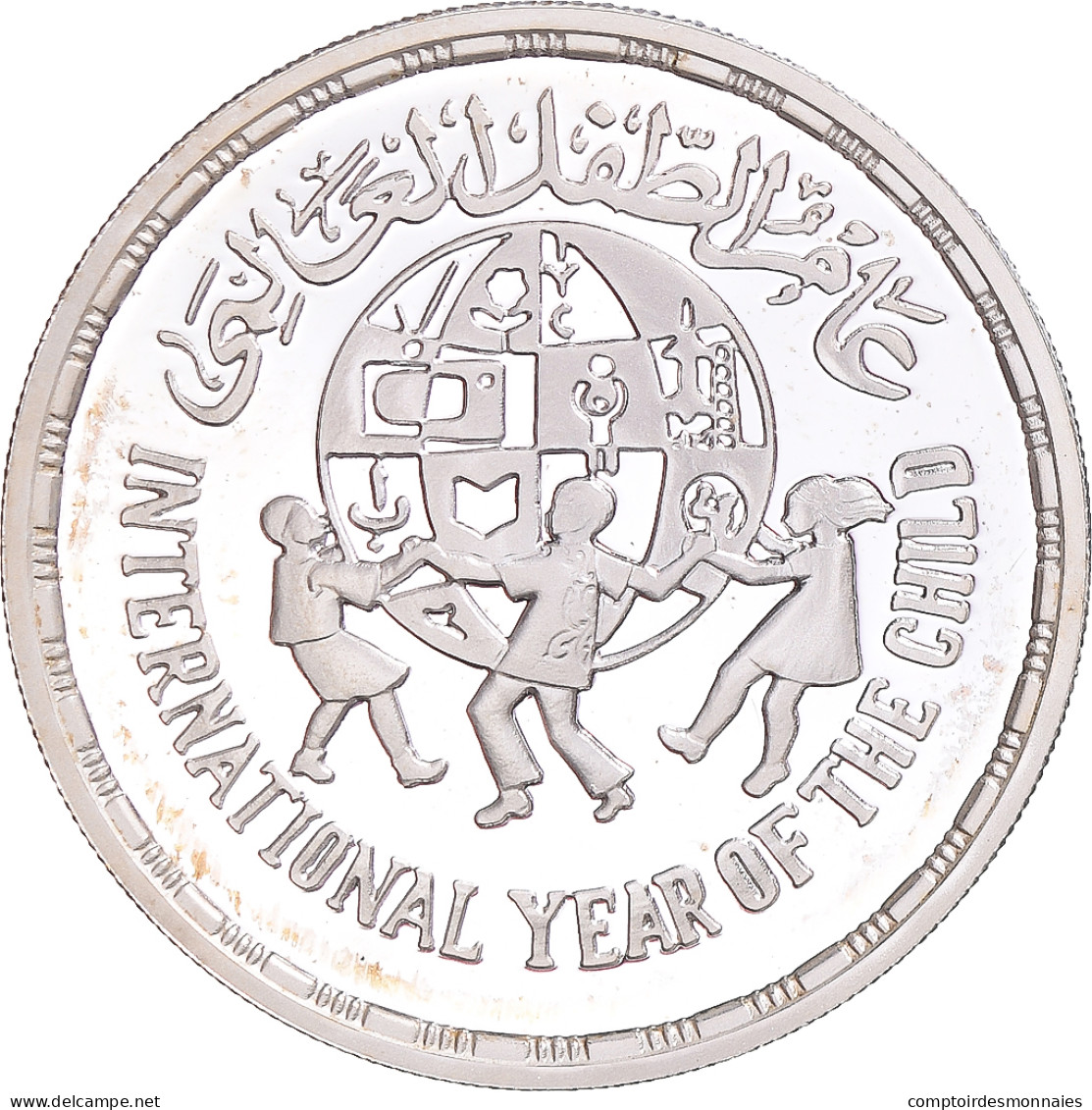 Monnaie, Égypte, 5 Pounds, 1981, SPL, Argent, KM:533 - Egypt