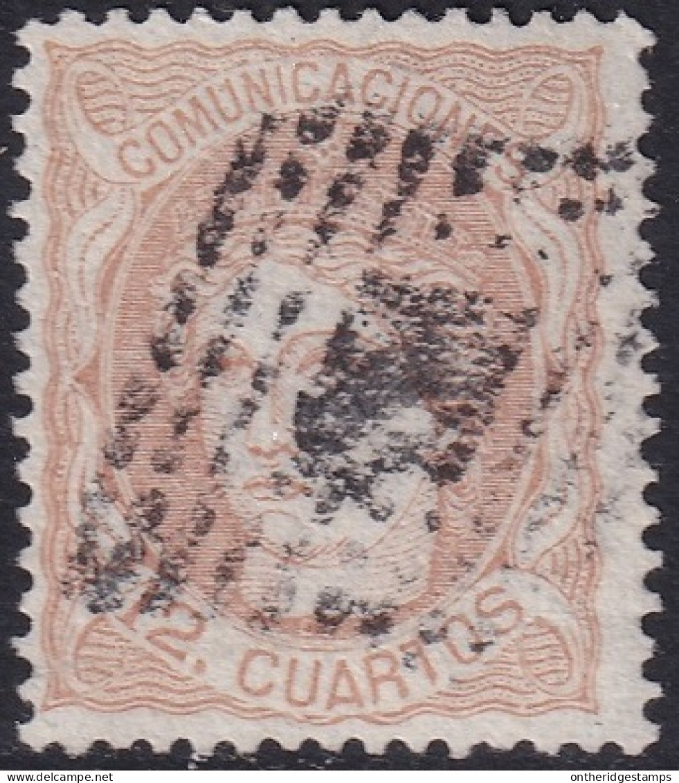 Spain 1870 Sc 172 Espana Ed 113 Used Rombo De Puntos Cancel - Gebraucht