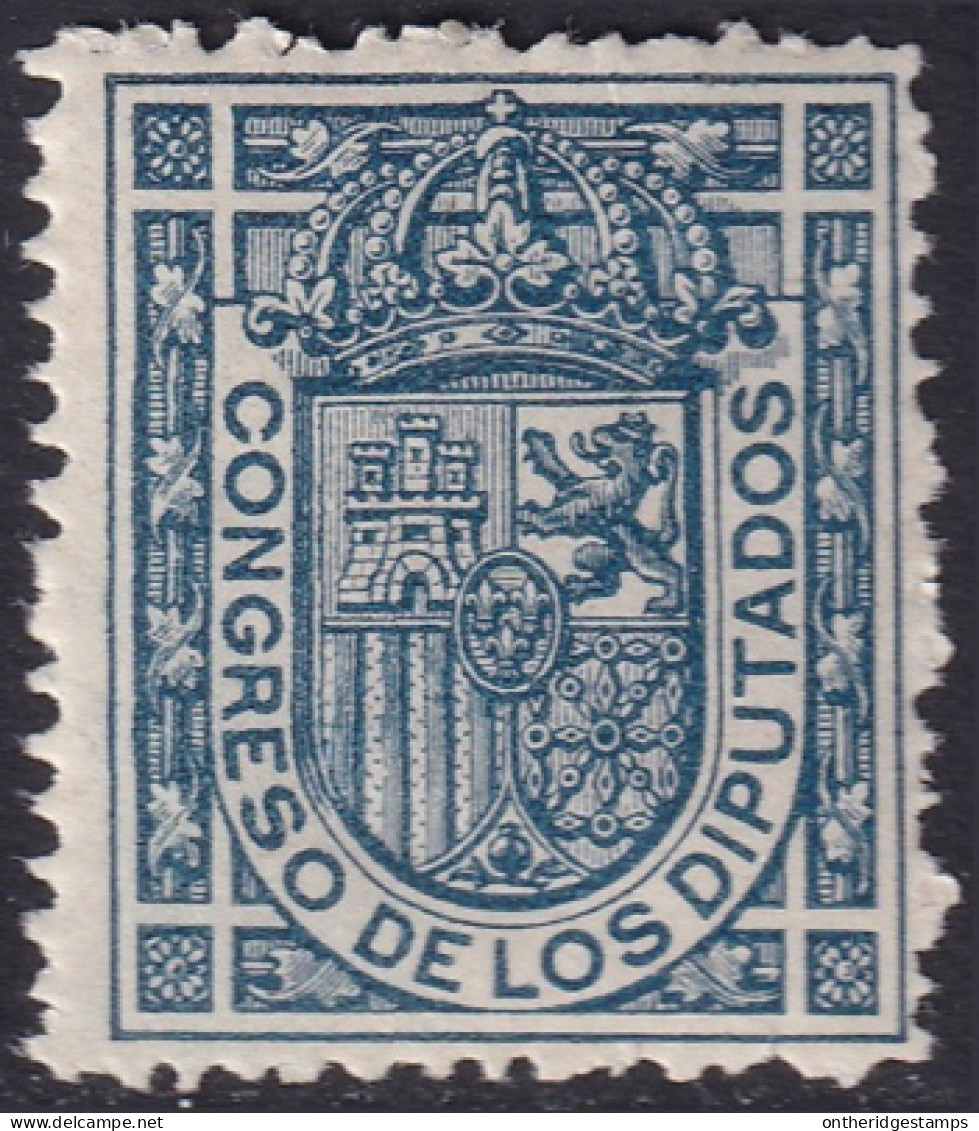 Spain 1898 Sc O11 Espana Ed 231 Official MNH** Small Top Crease - Dienst