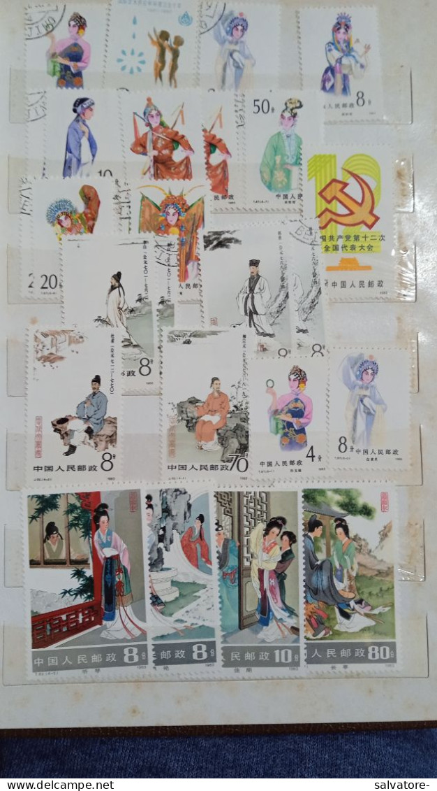 FRANCOBOLLI CINA / LOTTO 25 FRANCOBOLLI USATI E NUOVI - Used Stamps