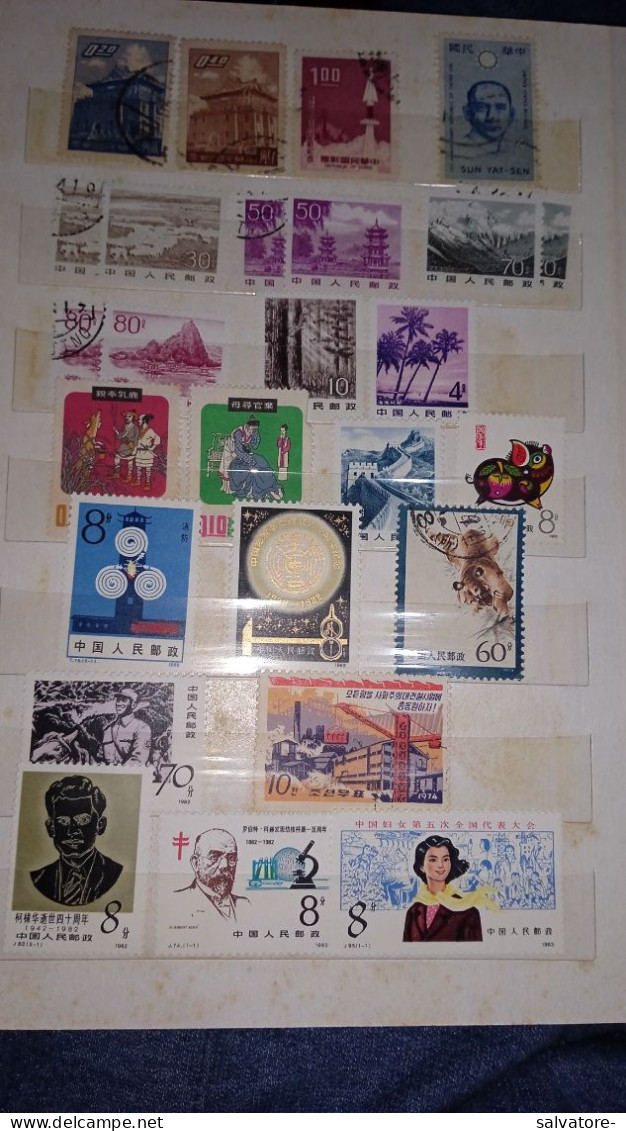 FRANCOBOLLI CINA / LOTTO 26 FRANCOBOLLI -NUOVI E USATI - Used Stamps