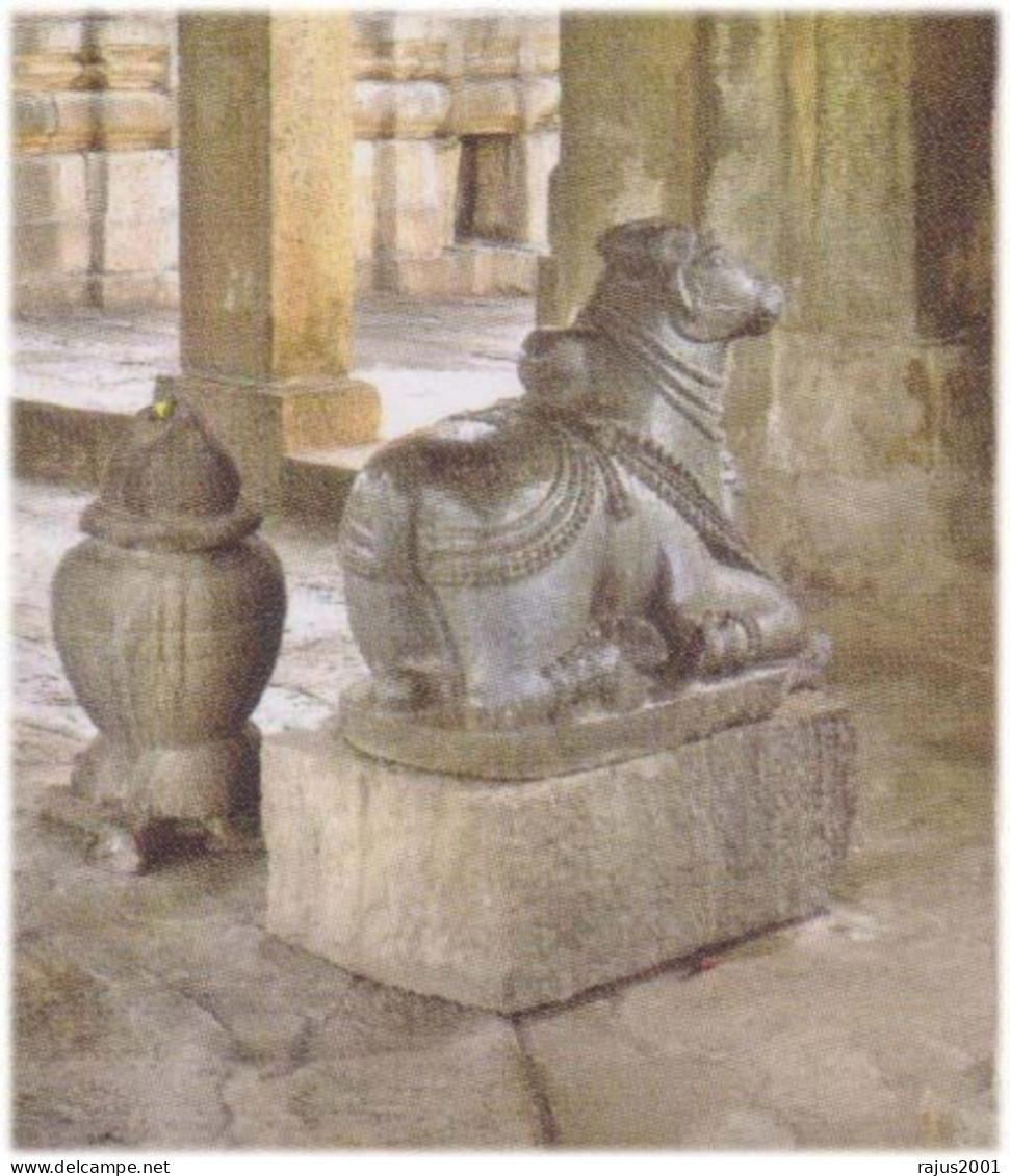 Battisa Temple, Ancient Temple, Lord Shiva, God, Nandi Shiva's Chief, Hinduism, Hindu Mythology, Postal Card India - Hinduism