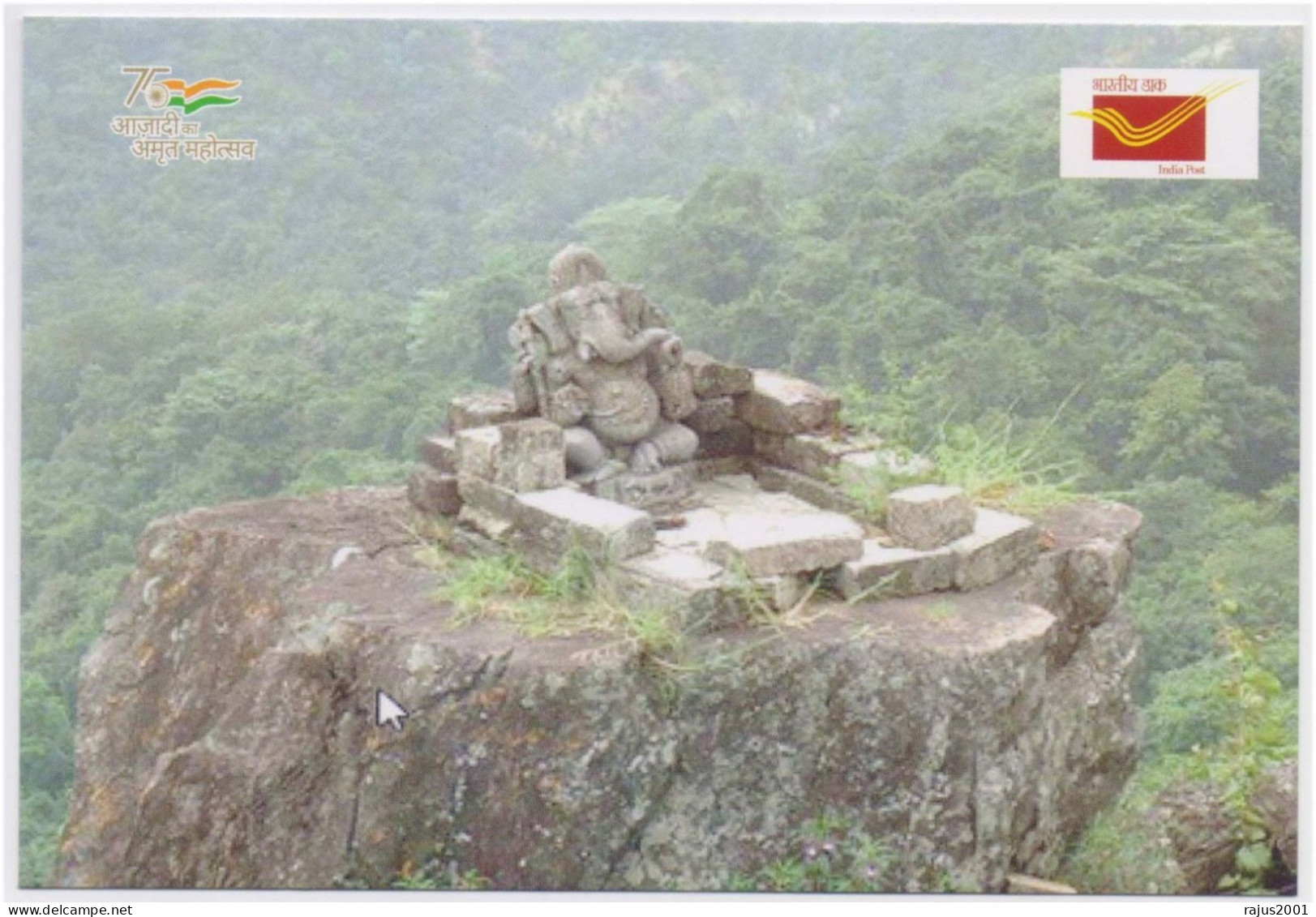 Dholkal Ganesh Temple, Shaktipeeth, Hindu God Ganesha, Located In Mountain, Hinduism, Hindu Mythology, Postal Card India - Induismo