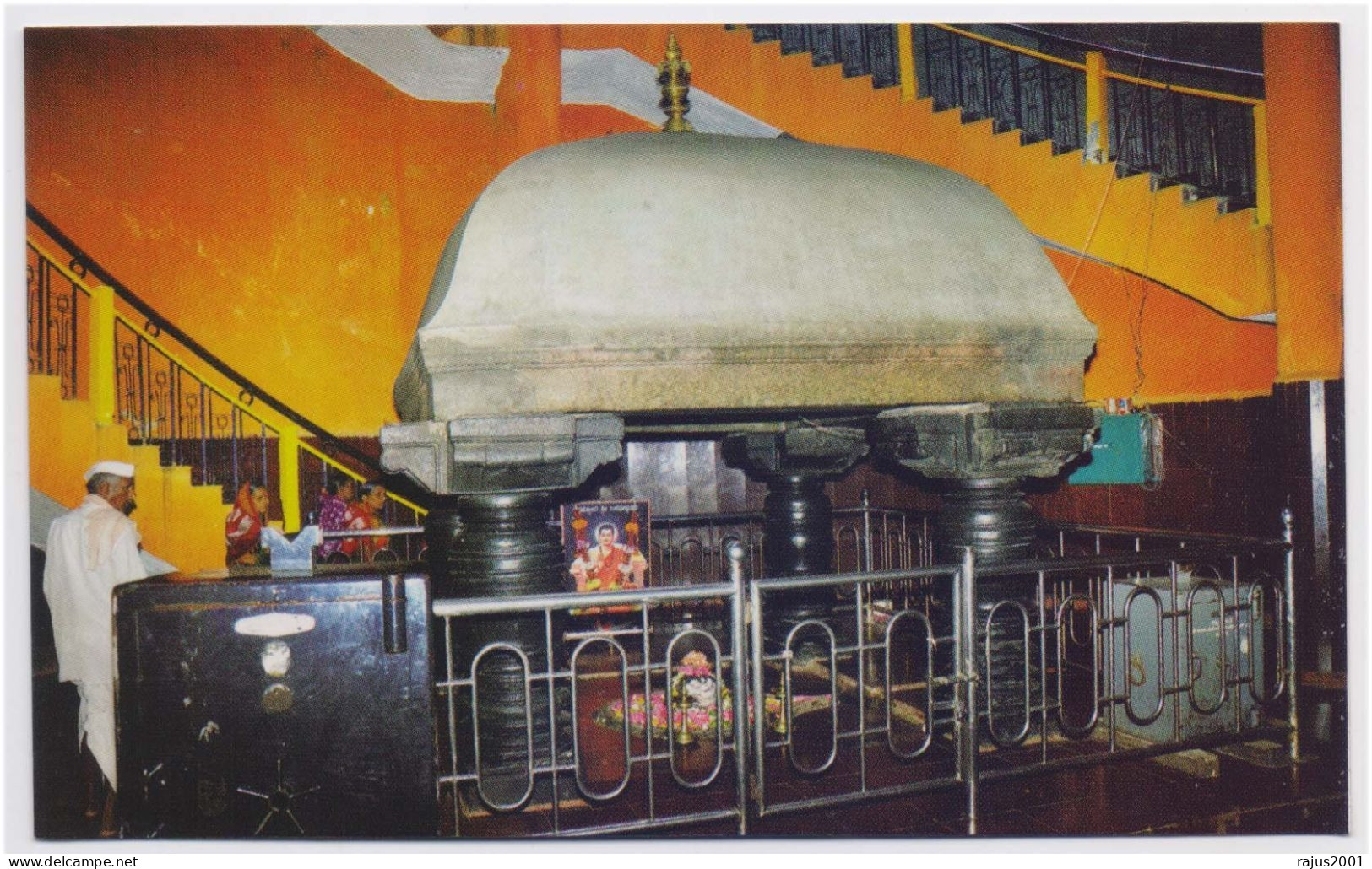 Aikya Mantapa, Kudala Sangama, Lord Shiva Ling, Centre Of Pilgrimage,  Hinduism, Religion, Hindu Mythology India Card - Hinduism
