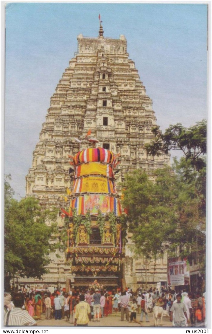 7th Century Virupaksha Temple, Lord Virupaksha, A Form Of Lord Shiva, Hinduism, Religion, Hindu Mythology Card - Hinduism