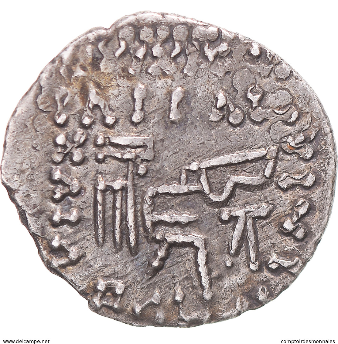Monnaie, Empire Parthe (247 Av. J.-C - 224 Apr. J.-C), Vologases VI, Drachme - Oriental