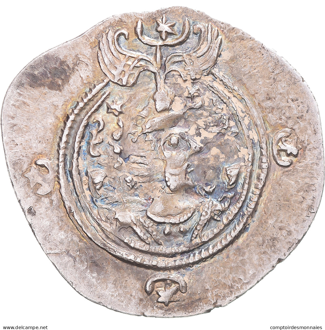 Monnaie, Royaume Sassanide, Chosroès II, Drachme, 591-628, TTB, Argent - Oriental