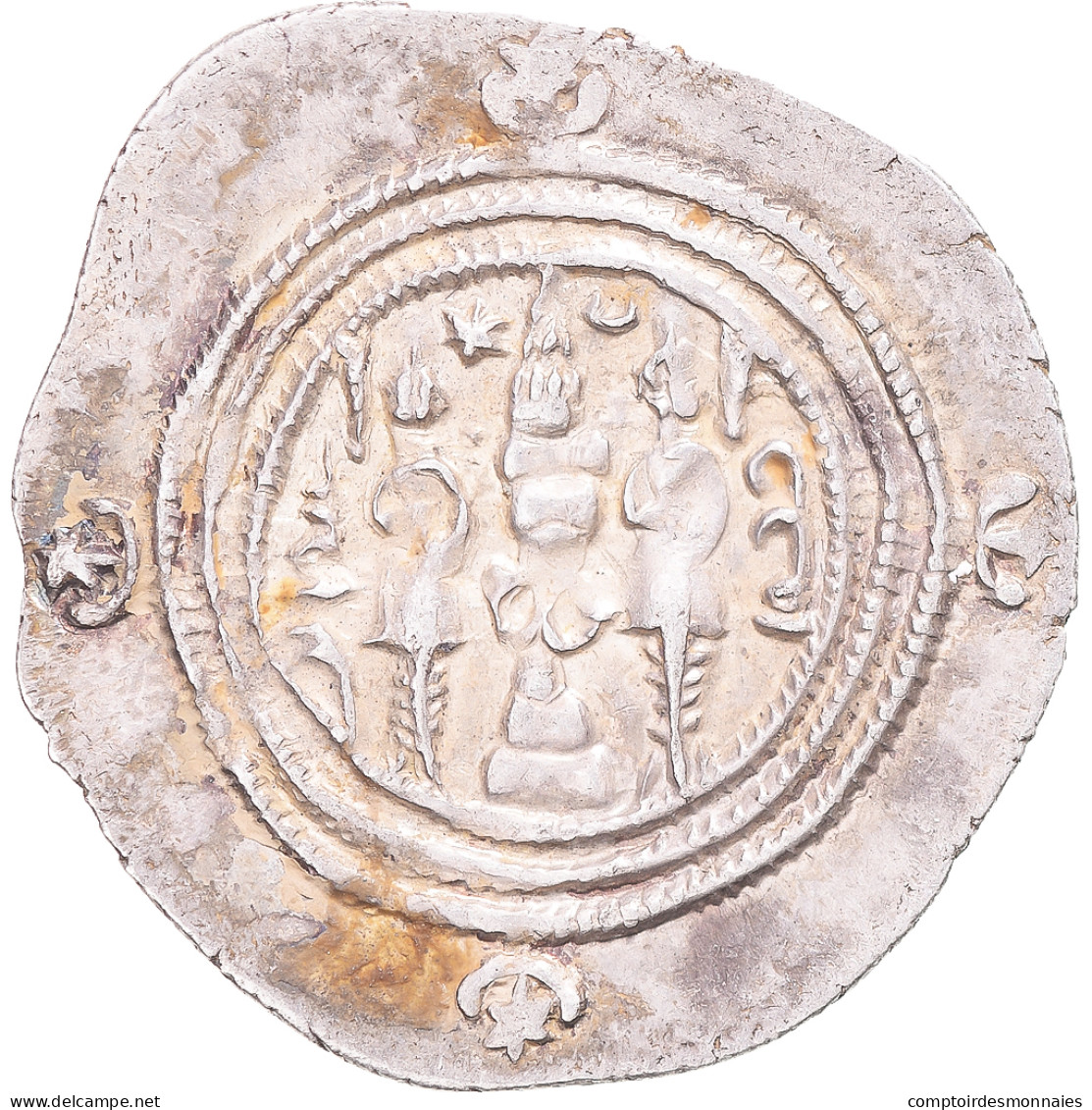 Monnaie, Royaume Sassanide, Chosroès II, Drachme, 591-628, TTB, Argent - Oriental