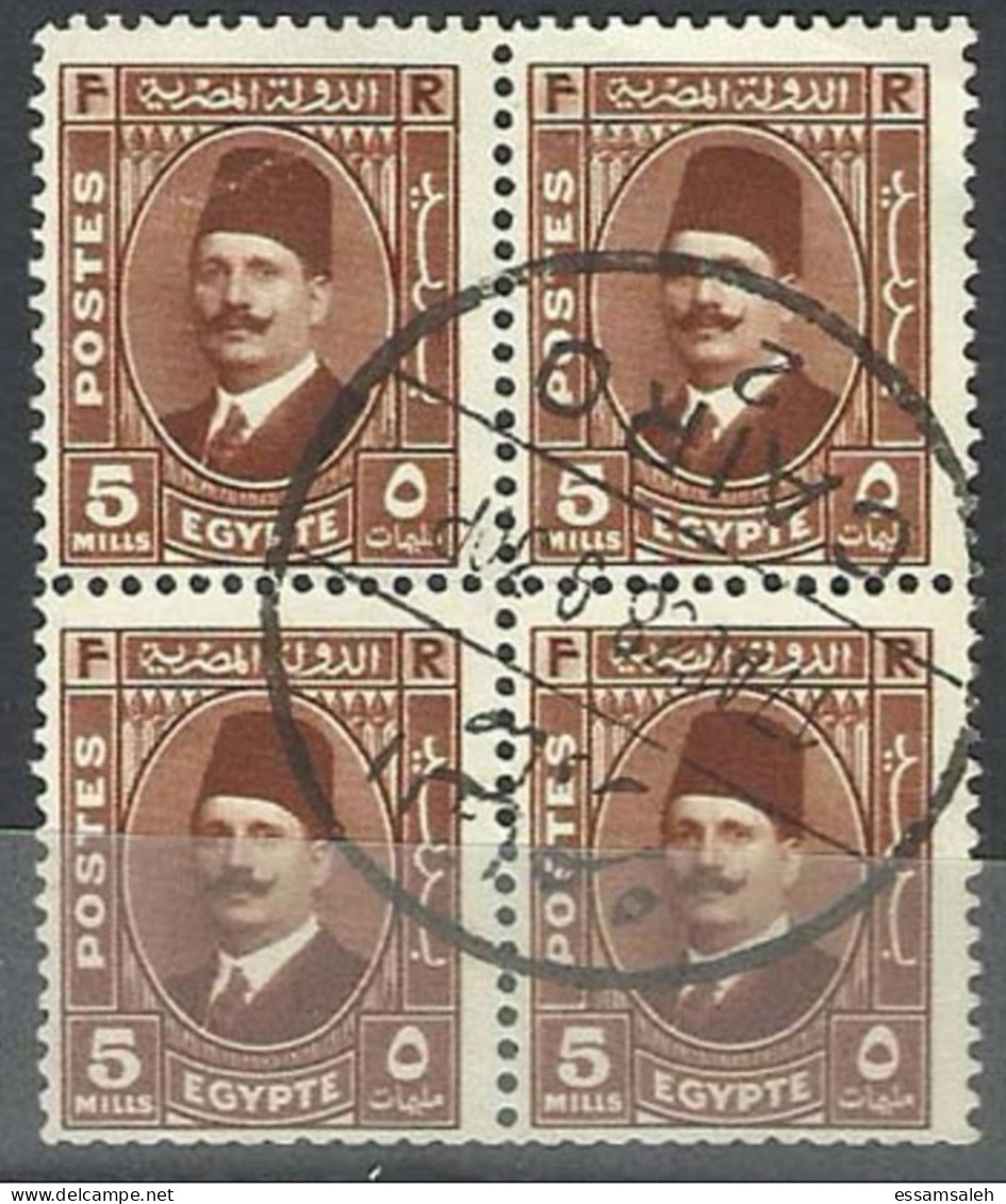 EGS05401 Egypt 1938 Cairo CDS Definitive 5m Brown King Fouad Block Of 4 / VF Used - Blocchi & Foglietti
